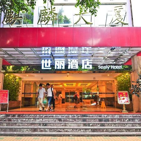Sealy Hotel, Guangzhou Dış mekan fotoğraf
