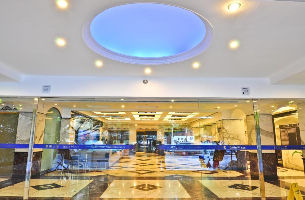 Sealy Hotel, Guangzhou Dış mekan fotoğraf