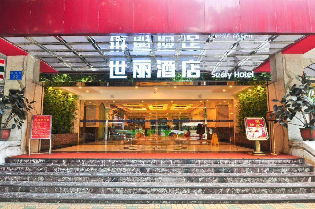 Sealy Hotel, Guangzhou Dış mekan fotoğraf