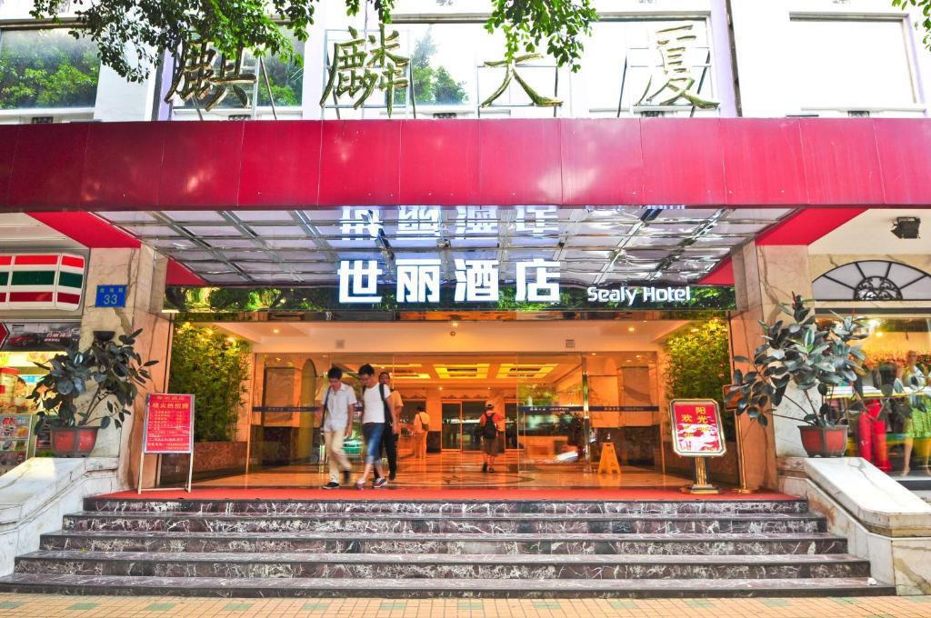 Sealy Hotel, Guangzhou Dış mekan fotoğraf