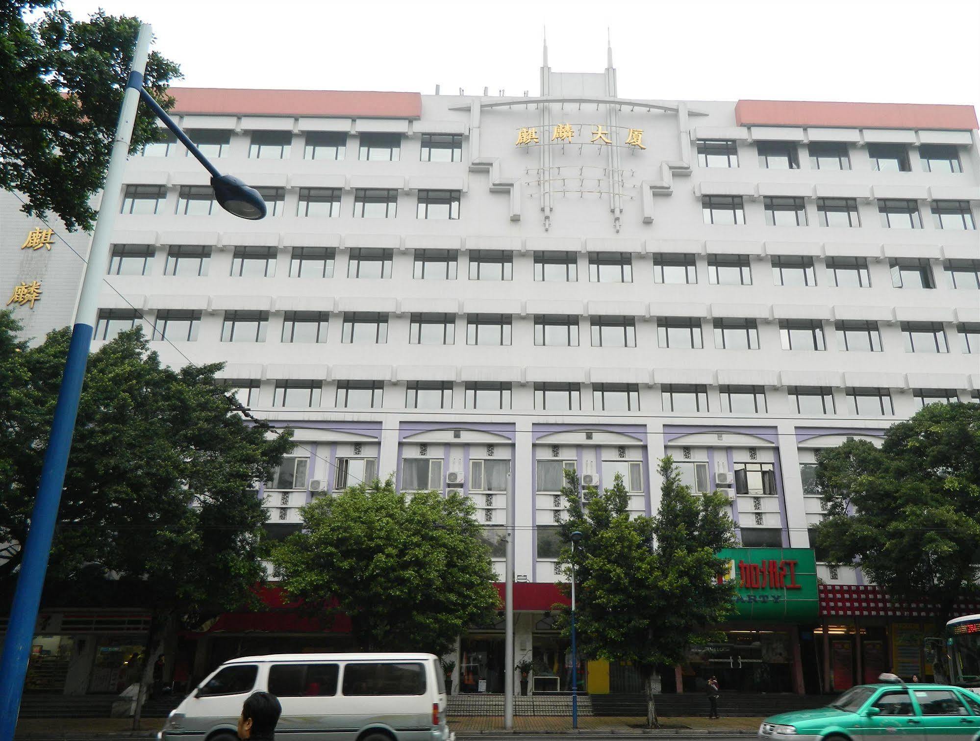 Sealy Hotel, Guangzhou Dış mekan fotoğraf