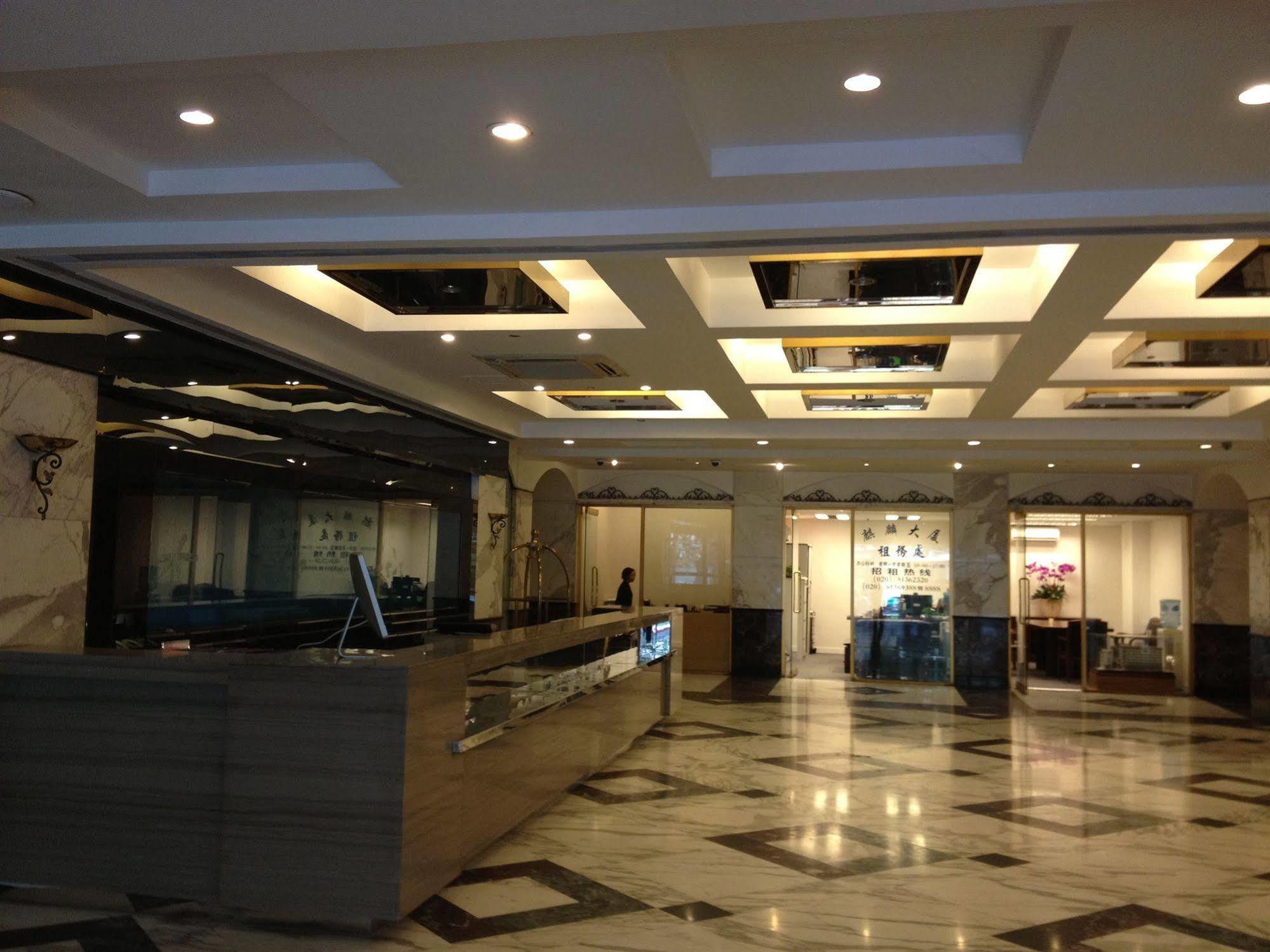 Sealy Hotel, Guangzhou Dış mekan fotoğraf