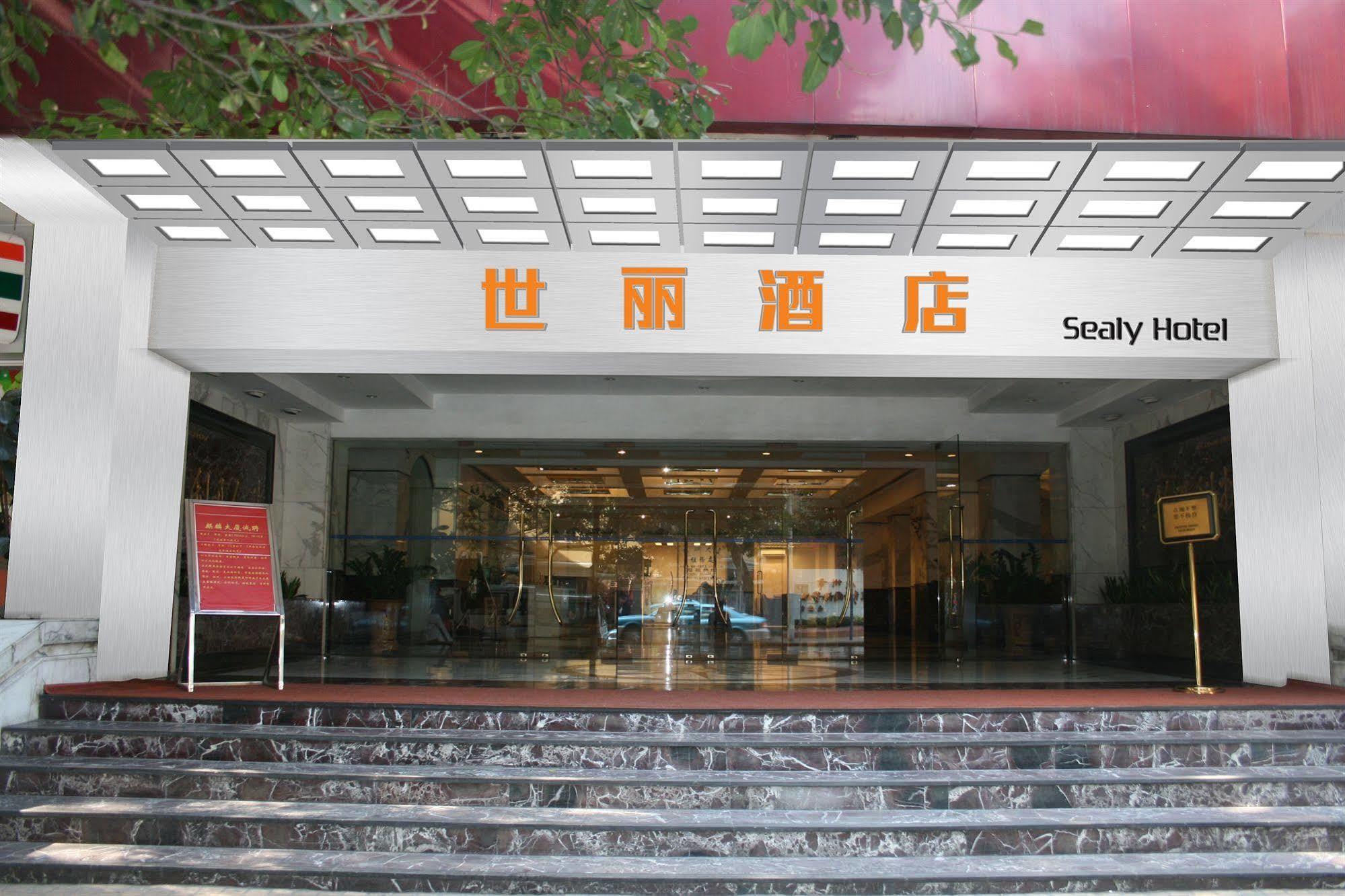 Sealy Hotel, Guangzhou Dış mekan fotoğraf